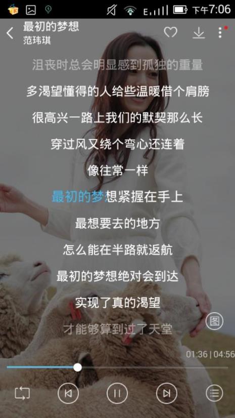 眼泪落下之前跟哪首歌旋律很像