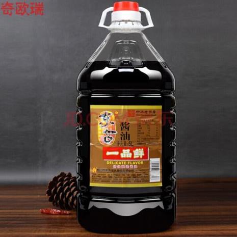 千禾一品鲜酱油配料表