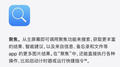 手机显示正在搜索怎么办