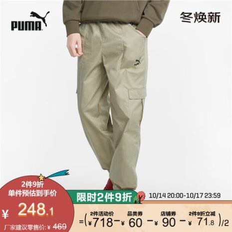 18582a是什么尺码男裤