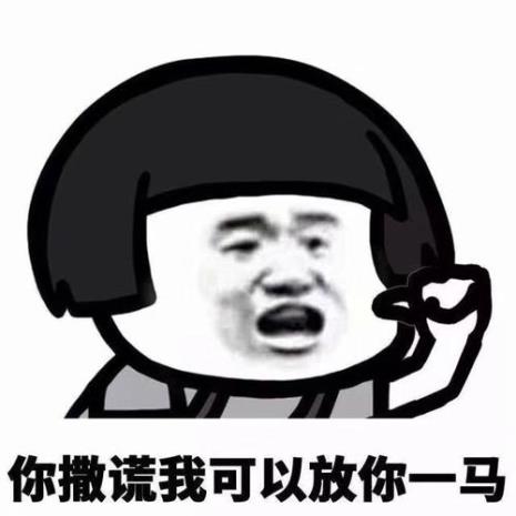 蘑菇头表情包的由来