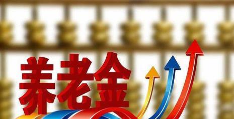 工龄是算头又算尾吗