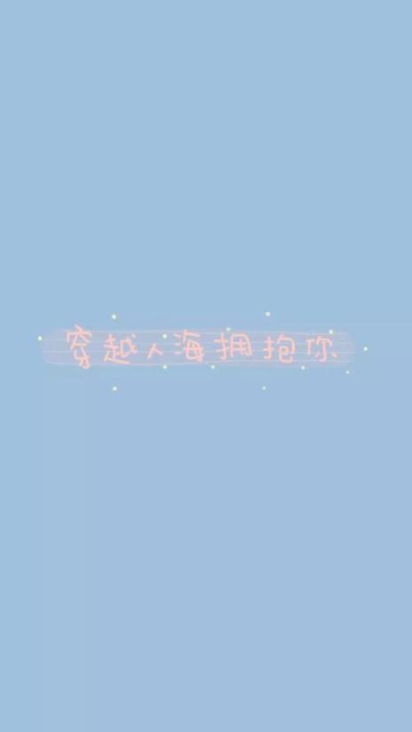 荼蘼花文案