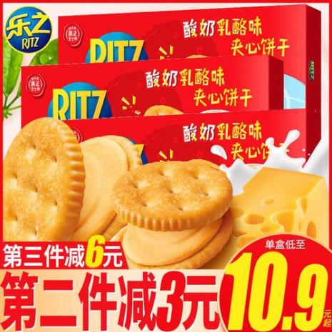 乐之饼干停产原因