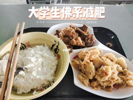焖烧壶的妙用