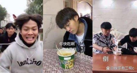 什么是网红圈