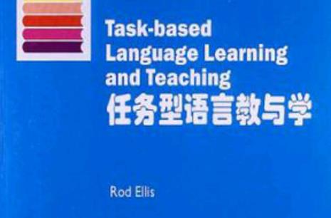 其他教学任务是指
