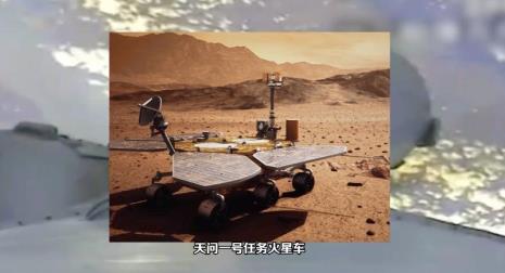 祝融号是什么时候发射的