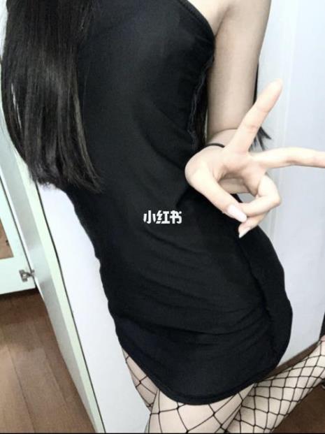 高阶女帝什么意思