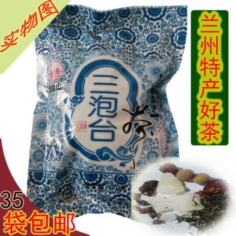 兰州有什么特产可以带的