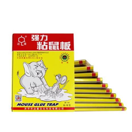 哪个牌子的粘鼠板好