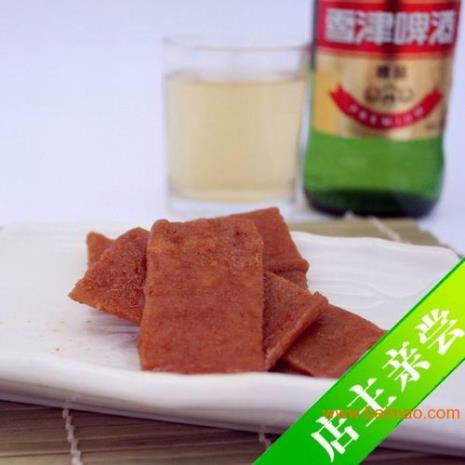 八闽特产