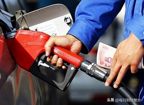 东北的油价为什么那么低