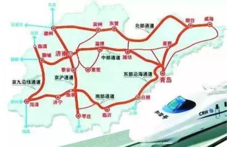 北京到临沂高铁途经地方