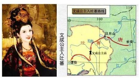 国公主和郡公主有什么区别