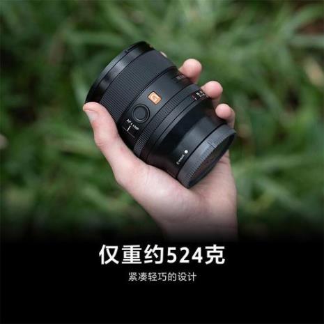 索尼残画幅和全画幅镜头的区别