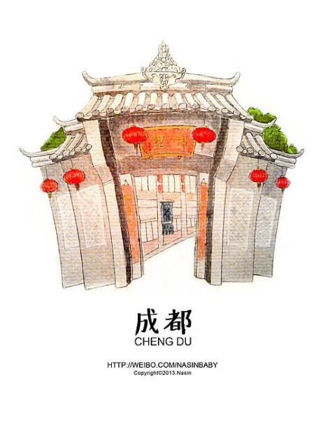 成都哪里可以卖画