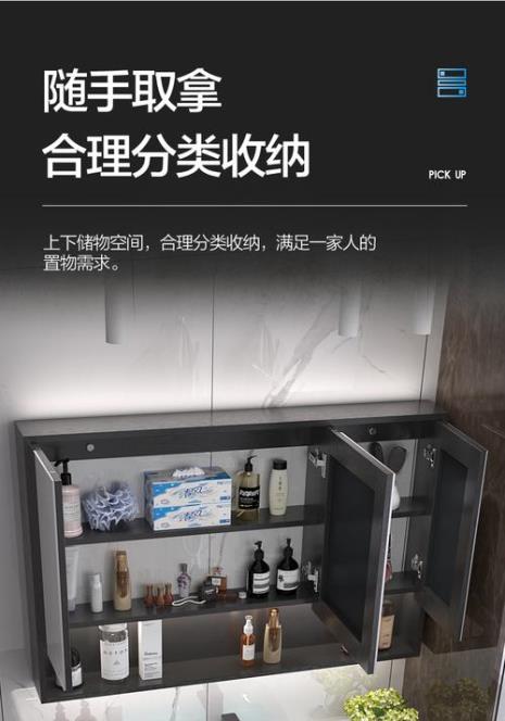 小牧优品浴室柜质量