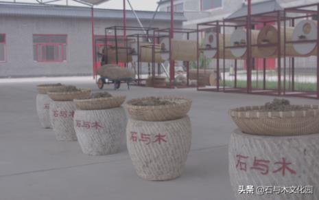 艾浓怎么制作