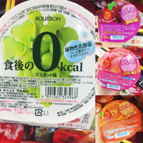 低糖零食