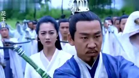 七杀殿大结局