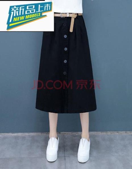 卡其色和黑色哪个显白