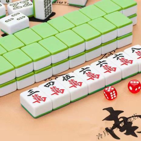 一副麻将牌一共有几张