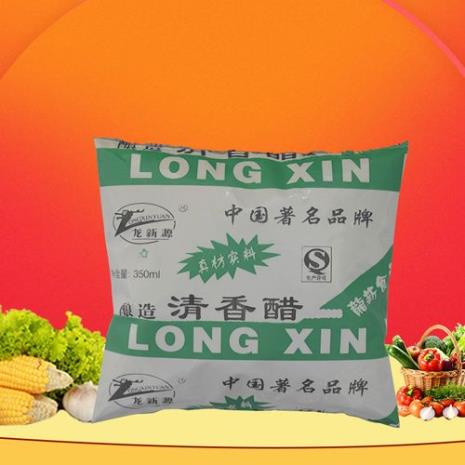 袋装醋好吗