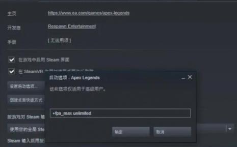 steam页面加载错误怎么回事