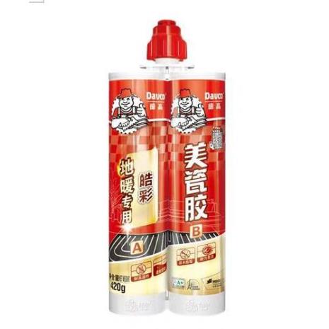 方高美缝剂和德高哪个好