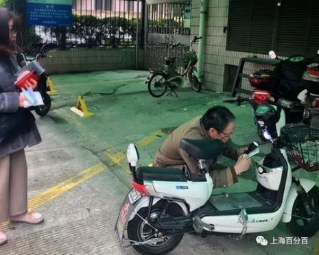 上海电动车牌照丢失了怎么办