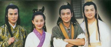 绝代双骄林志颖版九儿扮演者