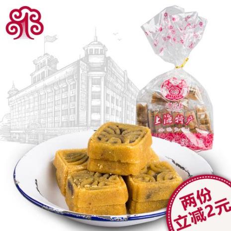 上海绿豆糕的制做方法