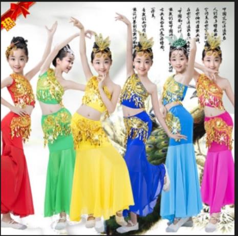 傣族少女的称呼