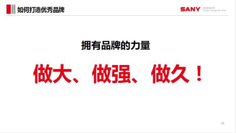 三一法则