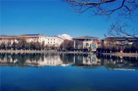 丽江有哪些大学分别是几本
