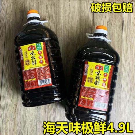 海天黄豆酱油和味极鲜的区别
