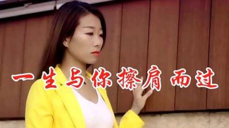 心疼原唱