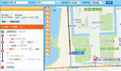 北京哪条地铁能到天安门