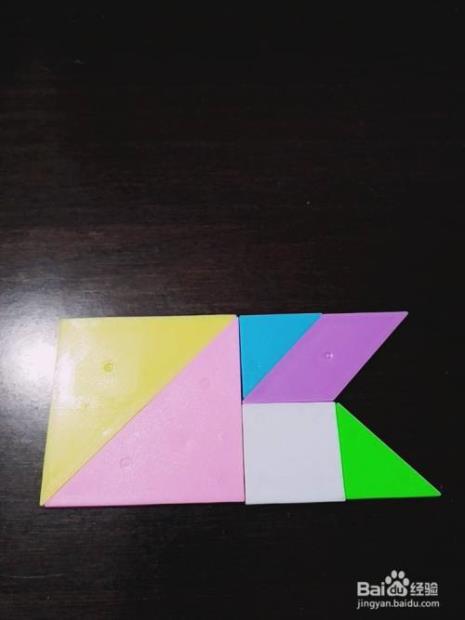 五巧板怎么拼成图形