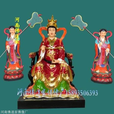 查一下.九天圣母的来历