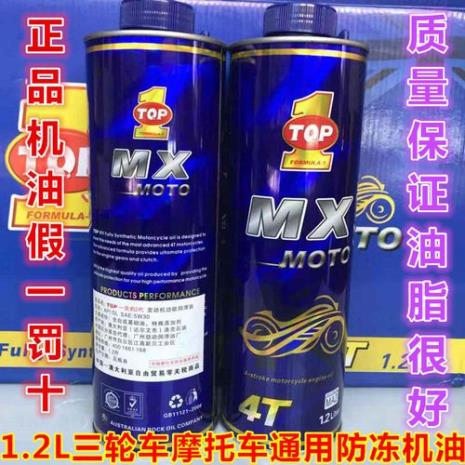 5w30防冻效果好吗