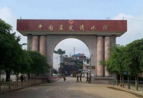 中缅边境的河流