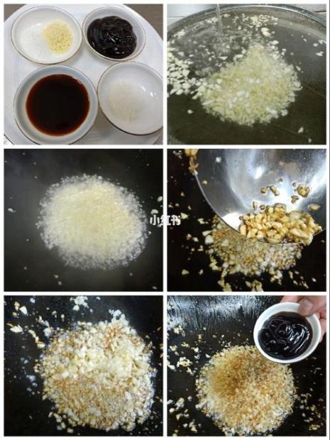 蒜蓉怎么做要放糖吗
