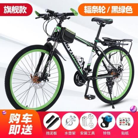 不会骑自行车影响上班想离职