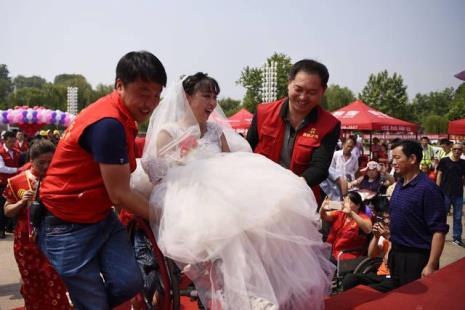 三级残疾人已结婚有什么补贴