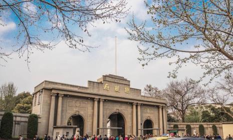 南京总统府60岁老人免票吗