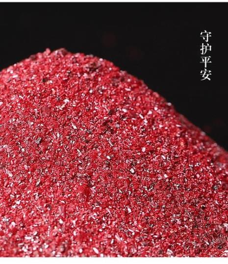 朱砂粉哪有的卖