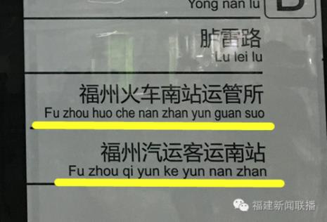 ke  kou第三声的字
