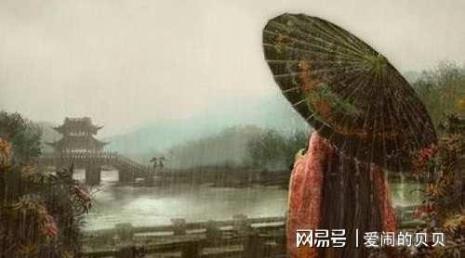 欲求无价宝难得有情郎是谁写的